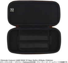 画像をギャラリービューアに読み込む, 【新品】 Nintendo Switch 2 専用スマートポーチEVA ポケットモンスター ボタニカルガーデン 佐賀/