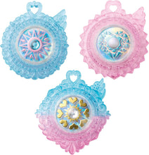 画像をギャラリービューアに読み込む, 【新品】 ひろがるスカイ!プリキュア スカイトーンセットスカイ&プリズム 倉庫