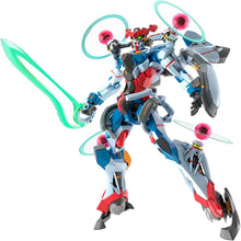 画像をギャラリービューアに読み込む, 【新品】 HG GQuuuuuuX(エンディミオン・ユニット覚醒時) 1/144スケール プラスチック製 色分け済みプラモデル 佐賀