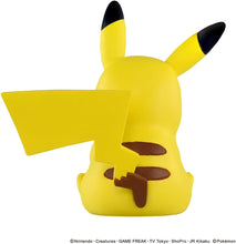 画像をギャラリービューアに読み込む, 【予約】 ポケットモンスター ポケモン30周年記念 モンコレピカチュウセレクション ねむるピカチュウ