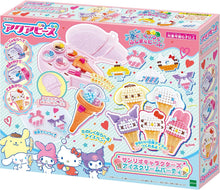 画像をギャラリービューアに読み込む, 【新品】 アクアビーズ キャラクター オールインワンセット 【 サンリオキャラクターズ アイスクリームパーティ 】 AQ-S106 佐賀