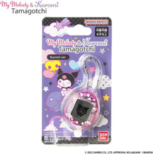 画像をギャラリービューアに読み込む, 【新品】 My Melody & Kuromi Tamagotchi Kuromi ver. たまごっち 佐賀