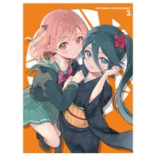 画像をギャラリービューアに読み込む, 【オリ特付/新品】 はたらく魔王さま!! 3 Blu-ray