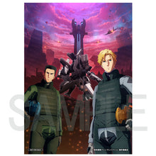 画像をギャラリービューアに読み込む, 【オリ特付/新品】 勇気爆発バーンブレイバーン 1 Blu-ray