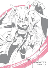 画像をギャラリービューアに読み込む, 【オリ特付】【予約】 ウマ娘 シンデレラグレイ 3 Blu-ray