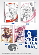 画像をギャラリービューアに読み込む, 【オリ特付】【予約】 ウマ娘 シンデレラグレイ 3 Blu-ray
