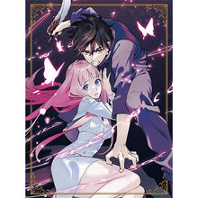 画像をギャラリービューアに読み込む, 【オリ特付/新品】 はめつのおうこく Vol.1 Blu-ray