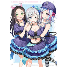 画像をギャラリービューアに読み込む, 【オリ特付/新品】 変人のサラダボウル Blu-ray BOX 下巻 Blu-ray