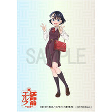 画像をギャラリービューアに読み込む, 【オリ特付/新品】 江戸前エルフ Blu-ray Vol.1