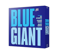 画像をギャラリービューアに読み込む, 【新品】 BLUE GIANT Blu-rayスペシャル・エディション 初回生産限定版 ロックグラス付限定版 Blu-ray