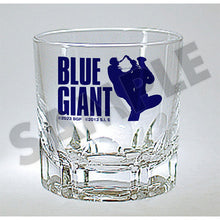 画像をギャラリービューアに読み込む, 【新品】 BLUE GIANT DVDスタンダード・エディション ロックグラス付限定版 DVD