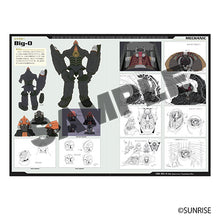 画像をギャラリービューアに読み込む, 【新品】 THE BIG-O 25th Anniversary Negotiation Files