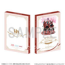画像をギャラリービューアに読み込む, 【新品】 ラブライブ!蓮ノ空女学院スクールアイドルクラブ 102期活動記録 -Shades of Stars-(ドラマCD付き) 佐賀