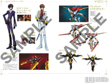 画像をギャラリービューアに読み込む, 【新品】 コードギアス 反逆のルルーシュ ロストストーリーズコンプリートビジュアルブック 20250818