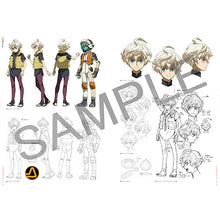 画像をギャラリービューアに読み込む, 【予約】 『機動戦士ガンダム 鉄血のオルフェンズ』 10周年記念 公式設定資料集・画集 -The World of IRON-BLOODED ORPHANS- 2026/03/19