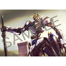 画像をギャラリービューアに読み込む, 【予約】 『機動戦士ガンダム 鉄血のオルフェンズ』 10周年記念 公式設定資料集・画集 -The World of IRON-BLOODED ORPHANS- 2026/03/19