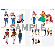 画像をギャラリービューアに読み込む, 【予約】 蒼き流星SPTレイズナー CHRONICLE 2026/03/19