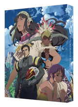 画像をギャラリービューアに読み込む, 【特典付/新品】 マクロスゼロ Blu-ray Box プレミアムリマスターEdition 特装限定版 Blu-ray