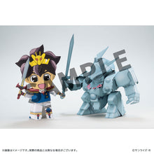 画像をギャラリービューアに読み込む, 【新品】 魔神英雄伝ワタル 七魂の龍神丸 ペーパークラフト付き原画集