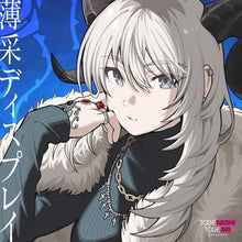 画像をギャラリービューアに読み込む, 【新品】 薄采ディスプレイ(DVD付) CD トゲナシトゲアリ 佐賀