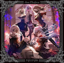 画像をギャラリービューアに読み込む, 【オリ特付】【新品】 KiLLKiSS【通常盤】 CD Ave Mujica 佐賀