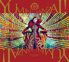 画像をギャラリービューアに読み込む, 【新品】 ユーミン万歳! 松任谷由実50周年記念ベストアルバム 初回限定盤A Blu-ray付 CD 松任谷由実 佐賀 2022/10/04
