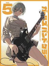 画像をギャラリービューアに読み込む, 【全巻購入特典対象/新品】 ガールズバンドクライ第5巻【豪華限定版】 Blu-ray