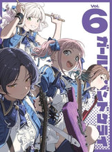 画像をギャラリービューアに読み込む, 【全巻購入特典対象/新品】 ガールズバンドクライ第6巻【豪華限定版】 Blu-ray