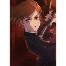 画像をギャラリービューアに読み込む, 【連動特典対象/新品】 呪術廻戦 渋谷事変 5 初回生産限定版 DVD