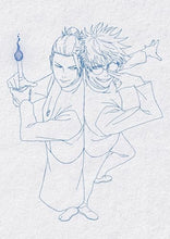 画像をギャラリービューアに読み込む, 【特典付】【Blu-ray】【予約】 『劇場版総集編 呪術廻戦 懐玉・玉折』 Blu-ray 2025/12/17