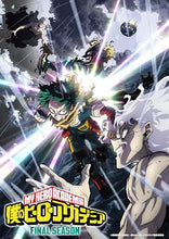画像をギャラリービューアに読み込む, 【特典付】【DVD】【予約】 『僕のヒーローアカデミア』FINAL SEASON Vol.1 DVD 2026/02/18