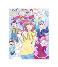 画像をギャラリービューアに読み込む, 【オリ特付・早期予約特典付/新品】 アストロノオト Blu-ray BOX(数量限定生産) Blu-ray