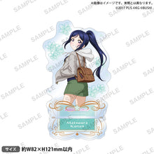 画像をギャラリービューアに読み込む, 【新品】 ラブライブ!スクールアイドルフェスティバル アクリルスタンド Aqours フラワーver. 松浦果南 佐賀