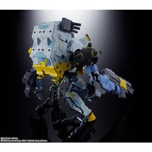画像をギャラリービューアに読み込む, 【新品】 超合金 SYNDUALITY (シンデュアリティ) デイジーオーガ 約150mm ABS&PVC&ダイキャスト製 塗装済み可動フィギュア 倉庫