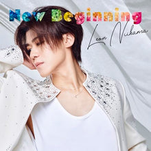画像をギャラリービューアに読み込む, 【新品】 1stEP 「New Beginning」【一緒に歩いておくレオン盤】 CD 新浜レオン 佐賀