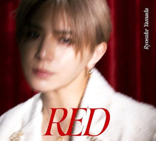 画像をギャラリービューアに読み込む, 【新品】 RED (初回限定盤2)(Blu-ray Disc付) CD Ryosuke Yamada 山田涼介アルバム 佐賀/