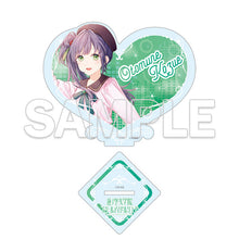 画像をギャラリービューアに読み込む, 【新品】 『蓮ノ空女学院スクールアイドルクラブ』ハート型アクリルスタンド Ver.Dream Believers 乙宗 梢 佐賀