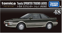 画像をギャラリービューアに読み込む, 【新品】 トミカプレミアム 48 トヨタ スプリンター トレノ (AE92) 佐賀