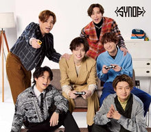 画像をギャラリービューアに読み込む, 【新品】 Synopsis 初回盤A Blu-ray付 CD Kis-My-Ft2 アルバム キスマイ ※3形態購入特典は対象外です 佐賀
