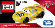 画像をギャラリービューアに読み込む, 【予約】 ディズニー カーズ トミカ SP クルーズ・ラミレス (20周年記念タイプ)