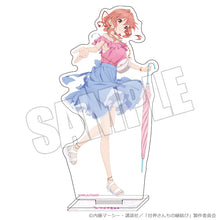 画像をギャラリービューアに読み込む, 【新品】 甘神さんちの縁結び アクリルスタンド 雨上がりの青空、夏の入口 夕奈 佐賀