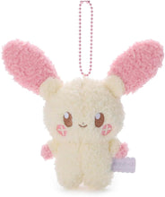 画像をギャラリービューアに読み込む, 【新品】 ポケットモンスター ポケピース ぬいぐるみ ボールチェーンマスコット プラスル 佐賀