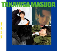 画像をギャラリービューアに読み込む, 【新品】 喜怒哀楽 初回盤A Blu-ray付 CD 増田貴久 アルバム 佐賀/