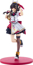 画像をギャラリービューアに読み込む, 【新品】 KDcolle 『この素晴らしい世界に爆焔を!』 めぐみん 原作版 アイドルver. プラスチック製塗装済み完成品 佐賀