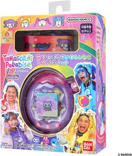 画像をギャラリービューアに読み込む, 【新品】 Tamagotchi Paradise - Purple Sky 竹下☆ぱらだいす&しなこスペシャルセット 佐賀