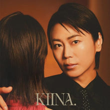 画像をギャラリービューアに読み込む, 【新品】 KIINA.【通常盤】 CD 氷川きよし 佐賀