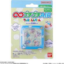 画像をギャラリービューアに読み込む, 【新品】 ∞プチプチAIR クレヨンしんちゃん カスカベ防衛隊ver. 佐賀