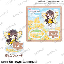 画像をギャラリービューアに読み込む, 【新品】 時々ボソッとロシア語でデレる隣のアーリャさん ジオラマアクリルスタンド 周防有希 佐賀