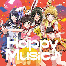 画像をギャラリービューアに読み込む, 【新品】 Happy Music♪ 通常盤 CD Happy Around! 倉庫