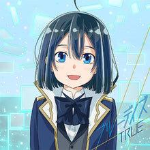 画像をギャラリービューアに読み込む, 【新品】 ReCoda / ブルーデイズ 鑑定スキル盤 CD TRUE 佐賀